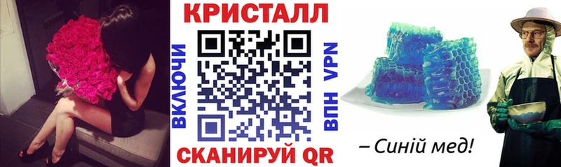 маркетплейс наркотические препараты mega как зайти Нязепетровск АМФЕТАМИН VHQ