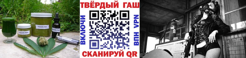 Еда ТГК конопля  МЕГА tor  Нязепетровск  цены  