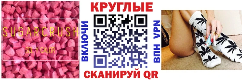 как найти наркотики  Нязепетровск  Ecstasy louis Vuitton 