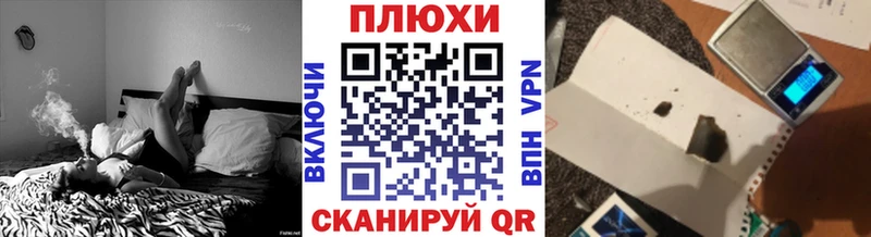 наркошоп  Нязепетровск  Гашиш Изолятор 