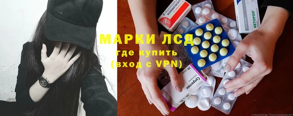 Альфа ПВП Арсеньев