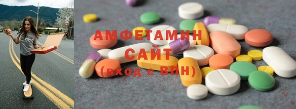Альфа ПВП Арсеньев