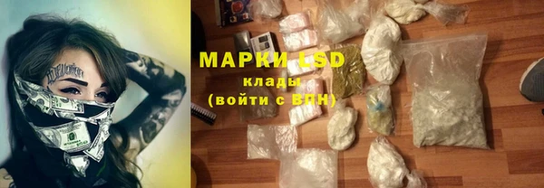 Альфа ПВП Арсеньев