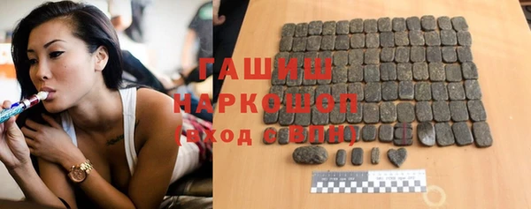 сатива Балабаново