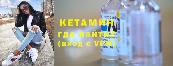 Альфа ПВП Арсеньев