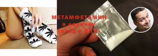 марихуана Аркадак