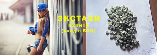 альфа пвп Баксан