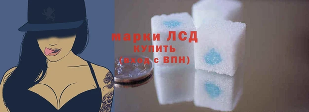 марихуана Аркадак