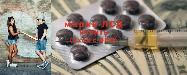 марихуана Аркадак