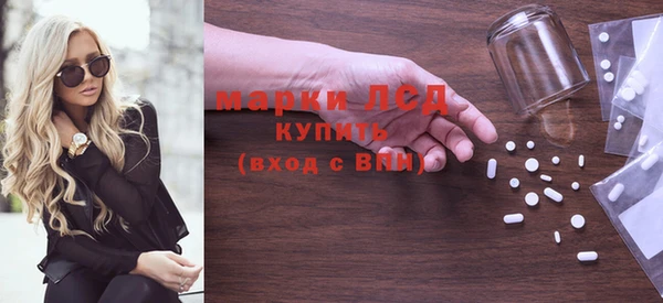 марихуана Аркадак