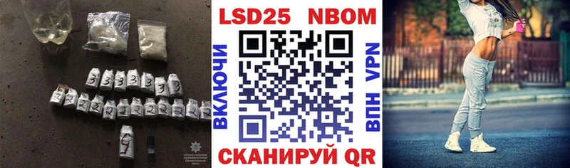 где купить   Нязепетровск  Лсд 25 экстази кислота 