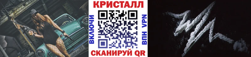 KRAKEN ССЫЛКА  Нязепетровск  Первитин винт 